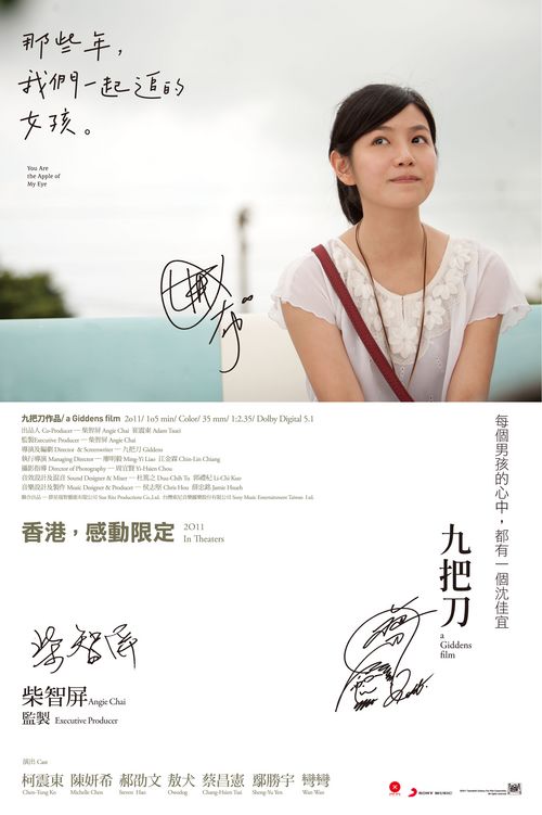 怎么买斯特耶大学文凭毕业证